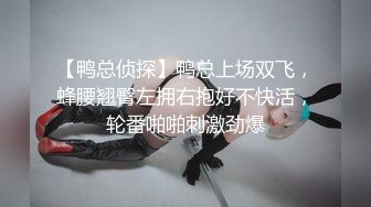 喜欢嫂嫂还得是嫂嫂(二)