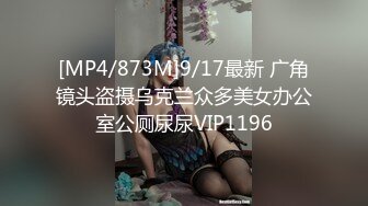 亚裔美少女 HongKongKitten✿绳艺捆绑 道具自慰直播合集[29v] (12)