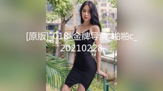 【新片速遞 】 熟女人妻 来狗子 360度舔我的逼 把我的逼毛全部舔湿 大姐这一逼茂盛黑毛加满口粗话够狂野 [133MB/MP4/02:18]