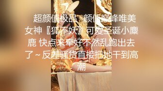 [MP4/ 1.21G]&nbsp;&nbsp;无情的屌丶探花大圈极品尤物，甜美长相美少女，细腰美臀，被大屌后入尽情输出