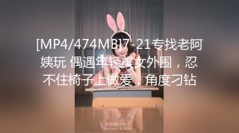 【唯美推薦】淫亂反差女神『麗雅』土豪專享性愛玩物 分享嬌妻群P齊操隨便玩 第①彈 高清720P原版無水印 (2)