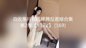 小海臀 性感黑色情趣服饰 圆美臀的无可比拟绝佳举世无双身段媚态动人[71P/110M]