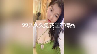 [MP4/ 354M] 帅小伙网约极品兼职女神，偶尔接接单，苗条大长腿，穿上小吊带开档丝袜，主动骑乘爆插