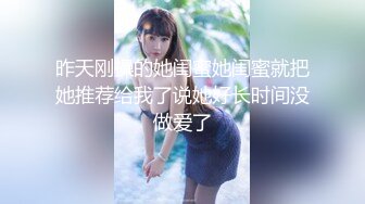 后入微熟骚逼少妇(听声可射)