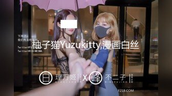 [2DF2] 超豪华重磅精品大片-公寓私拍特写176cm极品乳模 -1080p[MP4/201MB][BT种子]