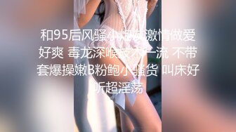 无套后入突然想吃湛江佬的鸡巴