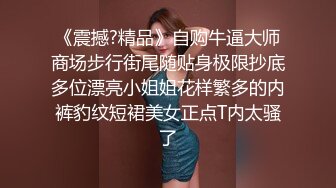 情色主播 黑暗萝莉奶妹