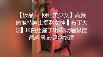 两个哥们一起对着丰满肉肉御姐进攻，啃吸逼逼揉捏乳房