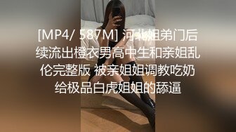 质长发美女和炮友操逼，69姿势深喉口交，美腿白丝袜镜头前抽插