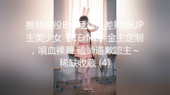 STP15471 空降女优【宁洋子】杏吧至尊与麻豆女神 邂逅梦中麻豆女神体验至尊极致的享受 海岛浪漫篇