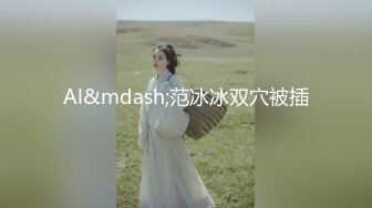 [亞洲無碼] 【AI画质增强】91猫先生~4K增强~背着男朋友出来的反差婊，外表文文静静操起来骚的不行！[RF_MP4_3450MB] (1)