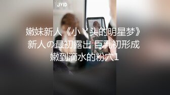 【YZWCD】YC175吊带裙短发小姐姐！白窄内勒得太紧露毛！