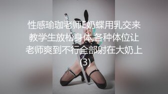 周末假期身材苗條貧乳妹子與老鐵胖哥居家瘋狂嗨皮 主動吃雞巴張開雙腿無套輸出內射 原版高清