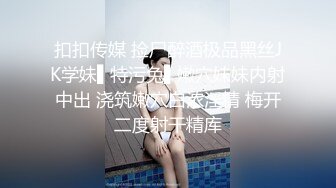 ❤️❤️高颜值女神 肤白貌美大长腿 圆润大奶 粉嫩小穴 丝袜诱惑 道具狂插自慰 美脚美腿太漂亮 (1)