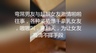 《极品反差❤️妙龄学生妹》露脸才是王道！清纯学生妹不好好学习非要做有钱爸爸的小母狗❤️乳环露出啪啪蜂腰蜜桃臀