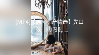 【AI换脸视频】李纯 公公和儿媳 中出二次