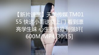 【小云慢吞吞】全网第一美少女~上帝视角特写~圆圆的乳房 粉嫩逼逼 裸舞 道具自慰 (4)