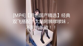 白胖老婆的骚逼