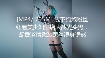 高颜值巨乳女主播 心念m 心甜 私拍福利作品合集