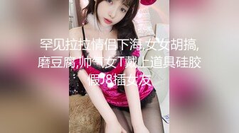 [MP4/ 1.16G] 短发端庄美少妇，和老公在卧室中露脸啪啪做爱日常性生活 后入啪啪响狠狠插