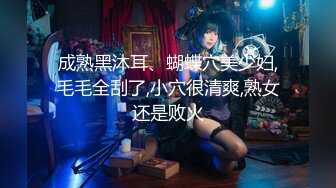 [MP4/896MB] 个人云盘被盗泄密颜值高漂亮美女不雅生活自拍看不出外表清纯可人妹子私下里这么骚阴毛浓密生活照