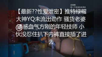 国产AV 精东影业 JD104 舔狗的逆袭 妲己