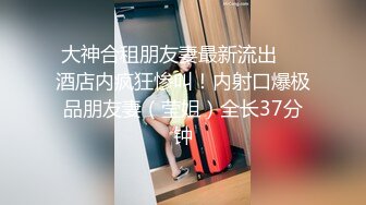 大陆自拍，国语对话，40多岁烫发短发熟女阿姨褕情，边喝饮料边在上面动