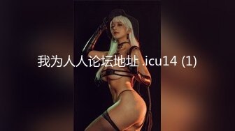 【AI高清2K修复】清纯校园风JK学妹170大长腿甜美