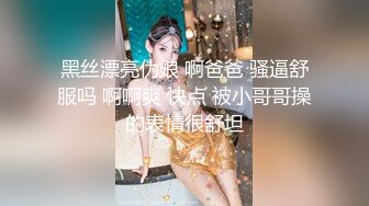 漂亮少妇在家偷情 啊啊好受好受 我不行了高潮啦 被无套操喷了 大白天不敢大声叫