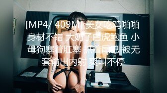 【爱情故事】年度泡良最佳教程新人，风情万种32岁少妇，提前开好超有情调的酒店，共浴啪啪舌吻，精彩刺激