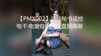 【新速片遞】&nbsp;&nbsp;可爱 · 药娘 洛小汐 ♈· JK制服，冷白皮肌肤，握住仙女棒，炽热的滚烫液体流了出来 想喝吗~ [312M/MP4/13:41]