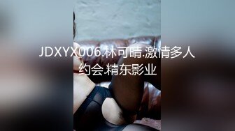 [MP4/227MB]蜜桃传媒PMC072竟给自已戴绿帽叫男模一起操妻子-乔安