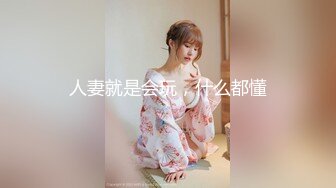 后入情人，接上次