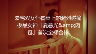 [MP4]约了个熟女开操乳推舔背口交服务一番硬了骑上来抽插翘起屁股后入