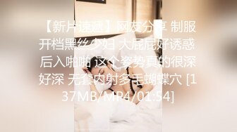 麻豆传媒-人渣医生强上饥渴女医生-沈娜娜