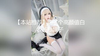 [MP4/ 1.03G] 无敌身材短发美少女！腰细胸大完美！每天多要操逼，第一视角抽插嫩穴，进进出出猛捅