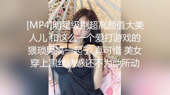 和前女友的一小段