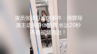 群P大战，吊钟巨乳圆润丰满大奶熟女，多个女主大战一男主，要榨干的节奏