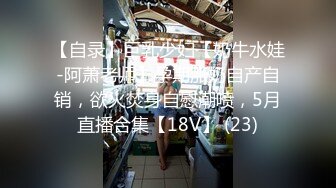 找替身女鬼化身租客占你房屋夺你郎