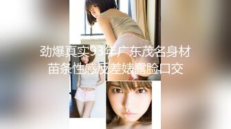 【新速片遞】&nbsp;&nbsp;强推强推！11-20最新偷拍！脸蛋很标志的【漂亮美腿美眉】和她爱看书的阳痿男友，女神挑逗了好久他才将就打了一炮【水印】[1G/MP4/01:29:40]