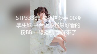 [MP4/ 2.13G] 软软柔柔时尚白皙美女 好勾人啊 脱光光娇躯耀眼 萌萌韵味心动不已