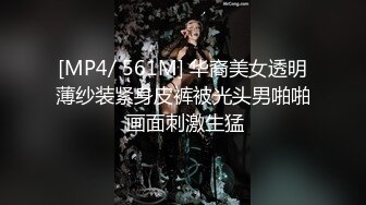 【极品韩国主播】舞蹈直播视频合集 (4)