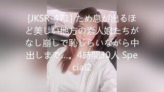 STP27546 良家型新人美女！居家和炮友激情！按头深喉插嘴，口活超棒，