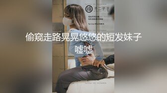 在温泉旅馆_超淫乱後宫多P体验《_豪华阵容企划_》与女同事一起喝酒，酒醉的疯狂做爱快乐之夜