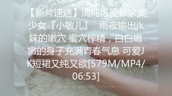 【角色扮演】三上爱奈在她性感的游戏角色角色扮演中受到两端的猛击！两个家伙最后都在她的阴部深处射精。