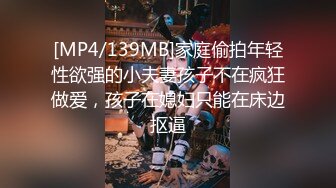 【国产诱惑直播】性感透视装黑丝带着面具跳舞