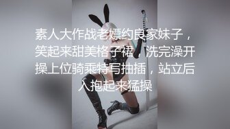 九月新流出步行街路边公厕手持偷拍到几个青春靓丽美女尿尿蹲着拍被发现幸好跑得快