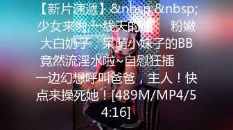 [XIAOYU語畫界]2021.08.20 VOL.597 楊晨晨Yome