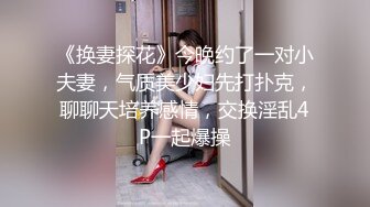 [MP4/ 362M] 漂亮美女 被大肉棒操到喷水 身材不错 大奶子 无毛粉鲍鱼