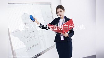 【新片速遞】&nbsp;&nbsp;漂亮制服美少妇，真空黑丝也掩盖不住粉穴，跳蛋自慰骚水不少，大黑牛震动[1058M/MP4/01:12:21]